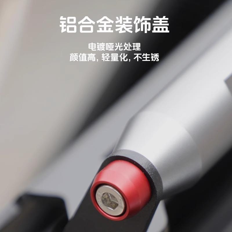 无极SR250GT铝合金改装件风挡拓展支架扩展横杆手机支架