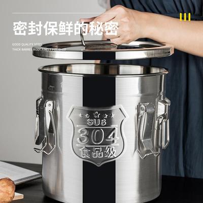 防潮米桶防虫密封304不锈钢装米桶家用加厚20斤50斤装面粉储存罐