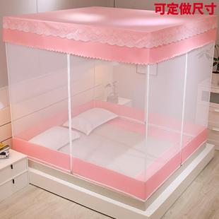 蚊帐家用防尘顶一体式 坐床式 带布顶1.5米1.8全封闭拉链蒙古包防摔