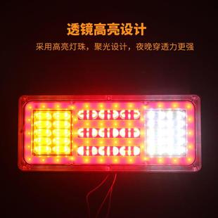 24V刹车转向凯马防水超亮防追尾灯总成 货车LED时代轻卡6D后尾灯