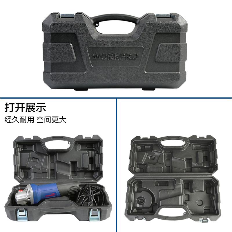 100mm角磨机塑盒工具箱 工具配件保护盒 标准W084049N