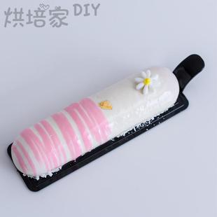 6连椭圆慕斯蛋糕模长条甜品西点立体硅胶模具家用烘焙耐高温 法式