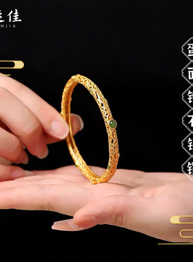 福运佳和田玉925银轻奢手镯