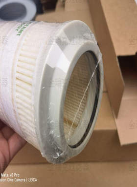 HC8904FCT39H滤芯HC8904FCN16H滤油机精滤芯HC8904FKT13H油滤芯