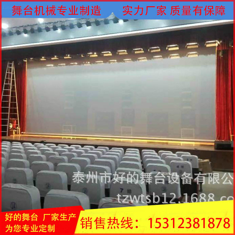 舞台机械钢板式防火大幕窗帘升降大幕布拉幕卷扬机吊杆自行安装