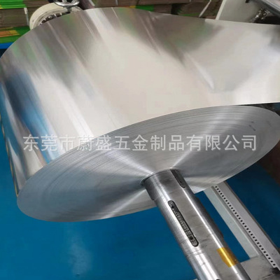 东莞3.5mm 拉伸铝板深冲压铝板AL1070-O态拉伸铝板软铝板西南铝