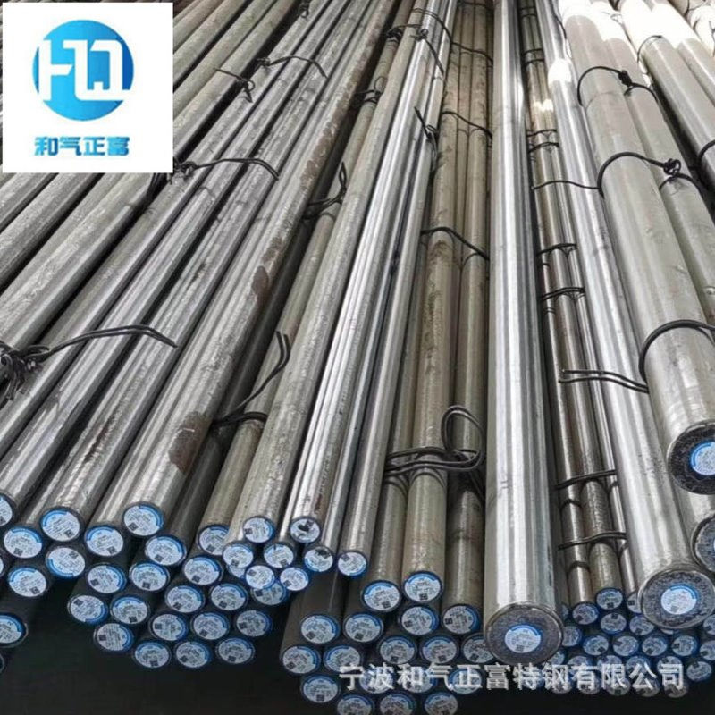 宁波19CN5汽车用合金结构钢19CN5圆钢传动件硬化齿轮用钢