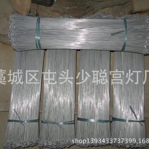 植绒灯笼 广告灯笼  灯笼配件  灯笼钢丝  日韩灯笼钢丝