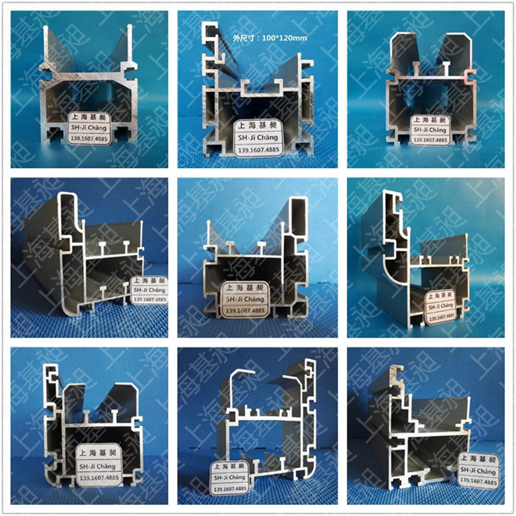 倍速链铝型材流水线组装线输送型材工业自动化设备框架型材