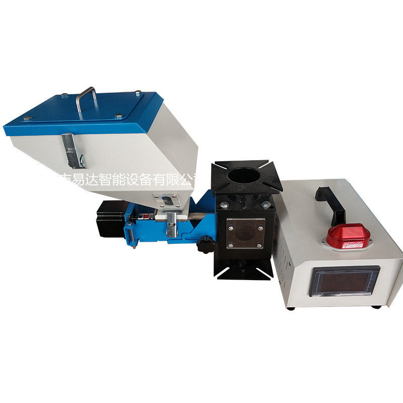 热卖色母喂料机色母计量机色母称重机螺杆式色母机混合机单色母机,包装,其它包装袋,淘宝优惠券,粉丝福利购,淘宝优惠卷