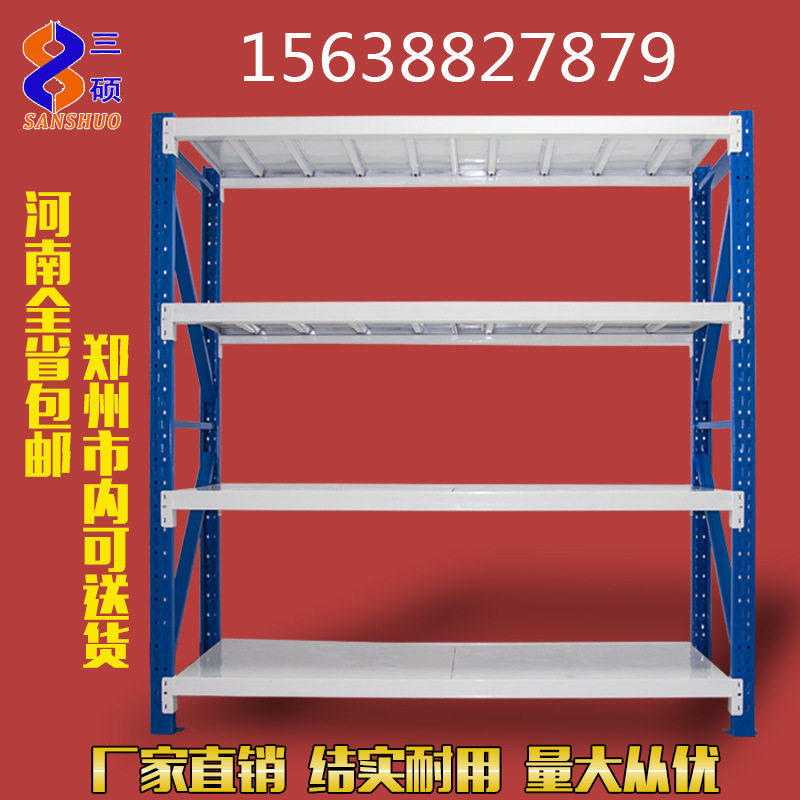 厂家批发货架家用层板货架白色置物架仓库货架超市仓库货架货架
