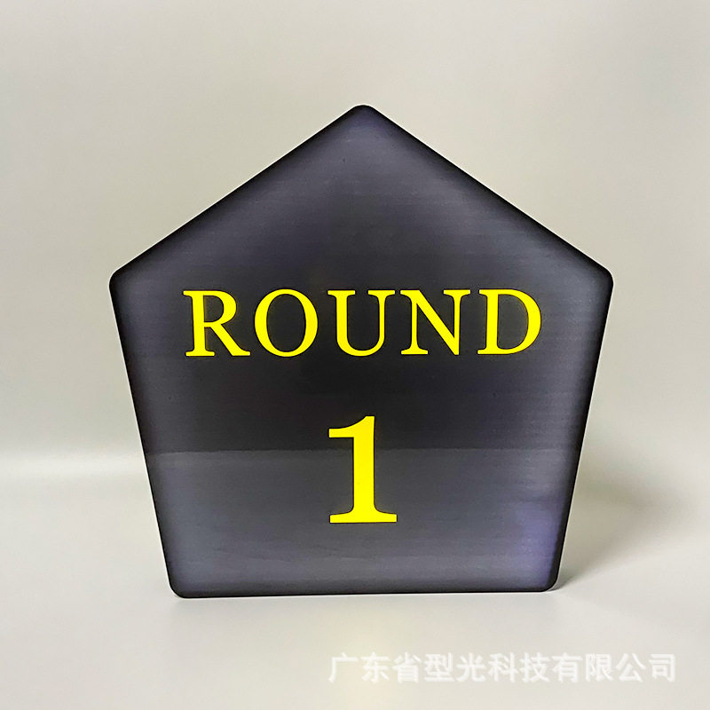 新款五角形手举牌酒吧夜店ktv气氛组专用道具发光举牌led展示牌