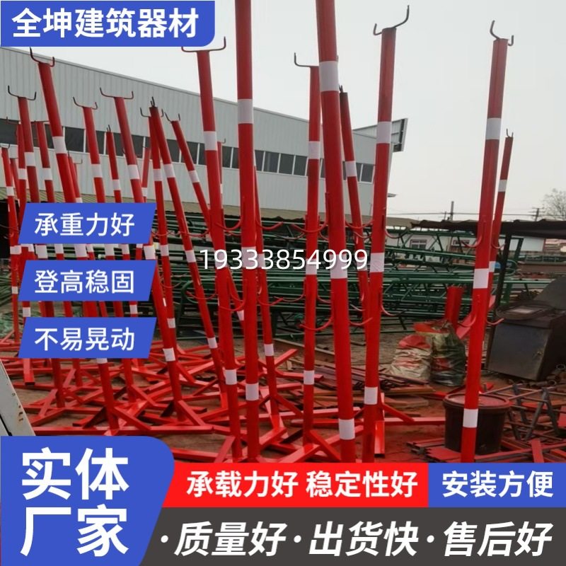 全坤放电缆固定支架加大底座支撑架托架桥架抗震绝缘加厚支架厂家