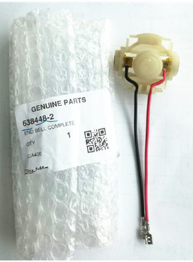 牧CB-430/BGA450/BGA452/DGA452/GA400转子BGA402/GA400D田碳刷架