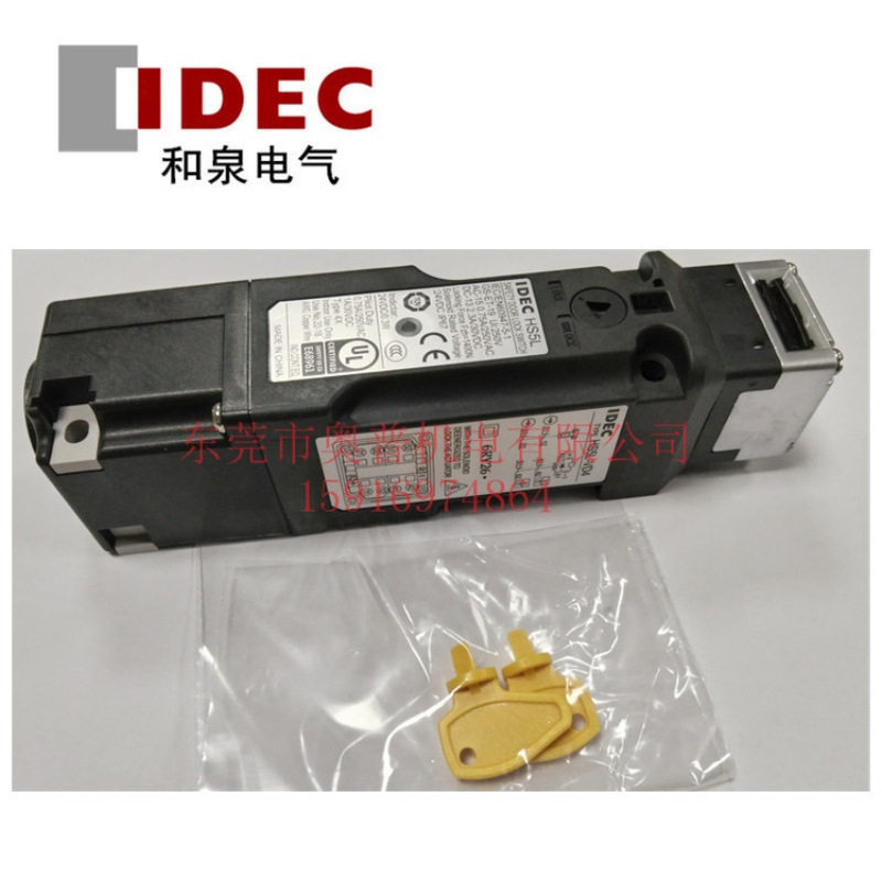 idec和泉安全门锁 HS5L-VD44SM-G VF44 VG44-G 替换HS5E-D4 F4 G4