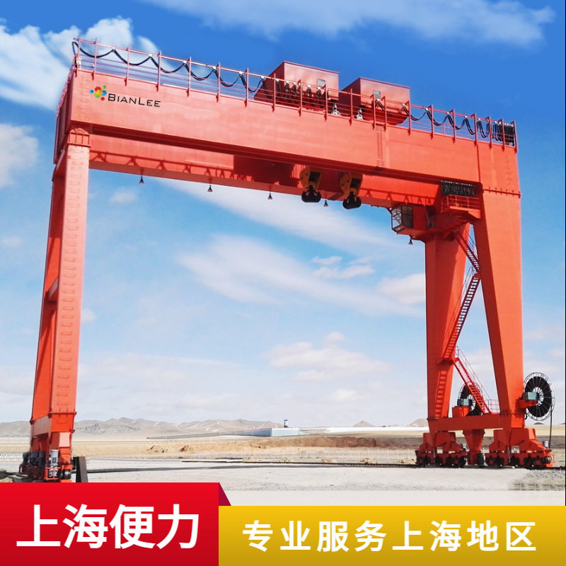 MH型2t3吨7m上包下花桁架单梁门式起重机行车5T10吨9米花架龙门吊