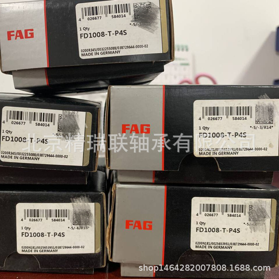 德国艾孚AG  FD1008-T-P4S 内圈加宽可移动角接触球【轴承】供