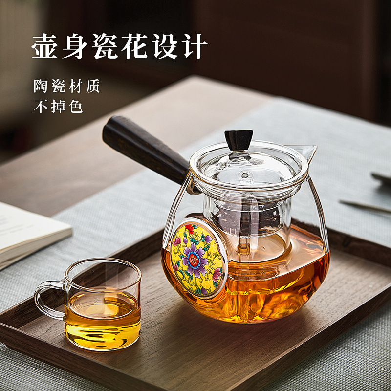 玻璃茶壶煮茶器侧把泡茶壶耐高温茶水分离套装可电陶炉加热水壶