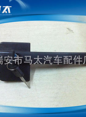 厂家供应 达夫电镀车门拉手 1305481汽车车门拉手