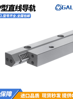 M/V交叉滚针导轨N/O6205 92025 2025 2535 3045 3555保持架SHW15