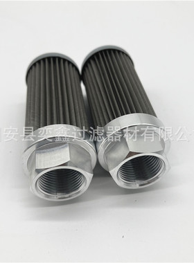 0050S075W/-B0.2滤芯 液压滤芯滤清器过滤器 工程机械备件