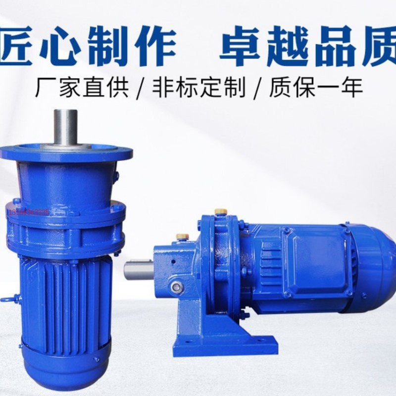 焊接设备 滚轮架专用RD蜗轮蜗杆减速机减速器 R100RD减速电机