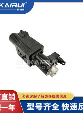液压电磁阀34BM-H10B-T/34EM-H10B-T/34BM-H10B-T/34EM-H10B-T,34