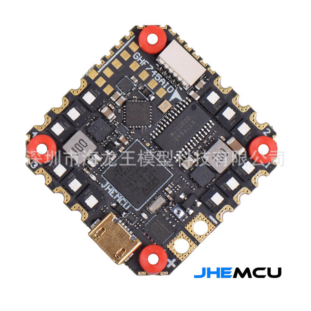 JHEMCU GHF745AIO 40A 50A 3-6S 一体飞控 FPV 32位电调 穿越机