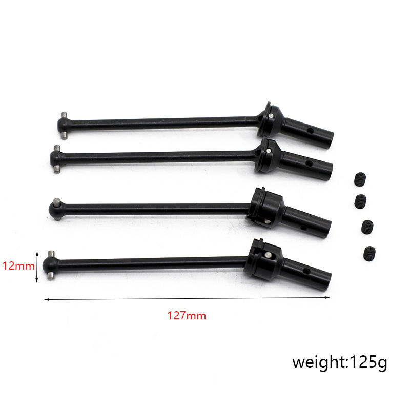 ARRMA 1/7INFRACTION 6S与1/8 TYPHON 6S加硬前/后CVD万向节