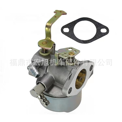 Tecumseh 640152A 640023 640051 640140 640152 HM100扫雪机化油