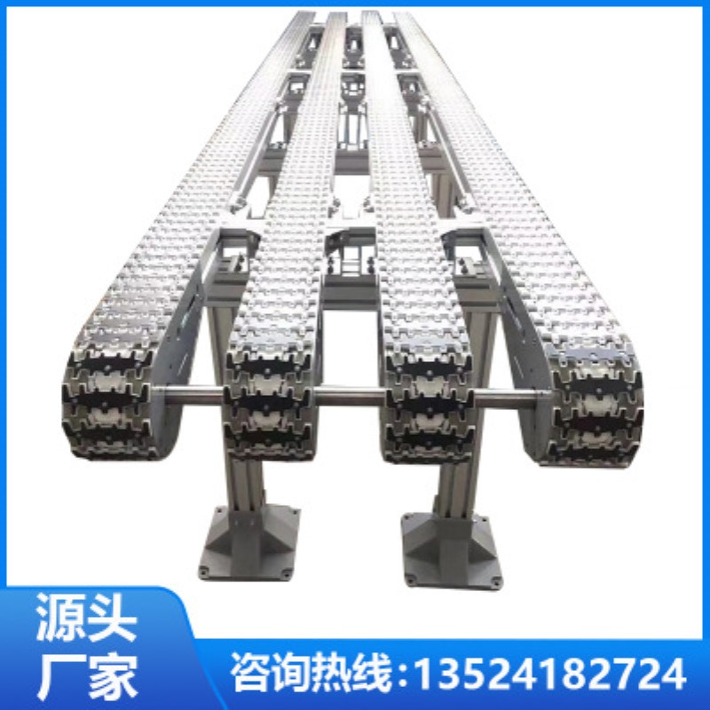 103型平板齿形柔性链无缝环形转弯螺旋爬坡滚珠输送机传送带