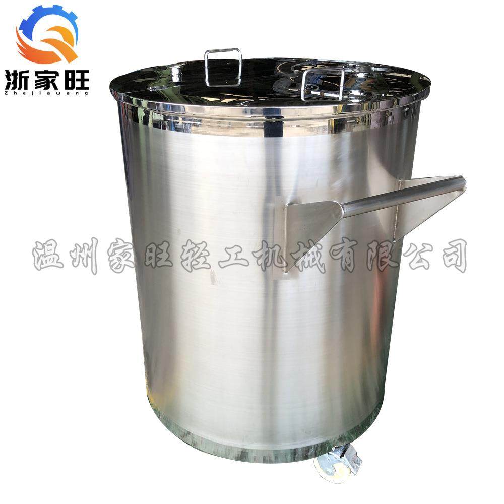 厂家直销小型万向轮移动式不锈钢拉缸 物料储存桶暂存容器,清洗/食品/商业设备,奶罐/储罐,淘宝优惠券,粉丝福利购,淘宝优惠卷