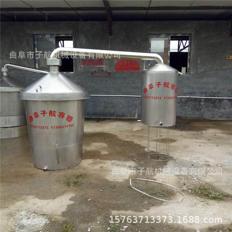 大米酒蒸酒设备 酿酒设备304不锈钢蒸锅 不锈钢家用白酒酿酒机,清洗/食品/商业设备,酿酒设备,淘宝优惠券,粉丝福利购,淘宝优惠卷