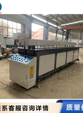 全自动塑料板材碰焊机 电气一体化全自动接板机 PPVC塑料板焊接机