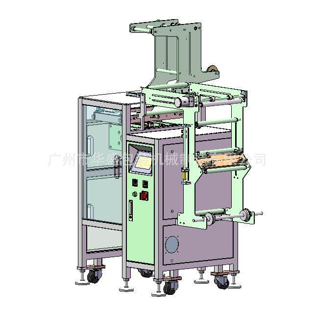 现货5台 15ml袋型沙棘果汁酵素饮品包装机,办公设备/耗材/相关服务,包装机,淘宝优惠券,粉丝福利购,淘宝优惠卷