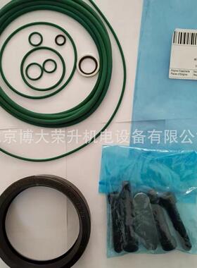 阿特拉斯高压转子密封维修包2906079600 ZR160-315无油空压机配件