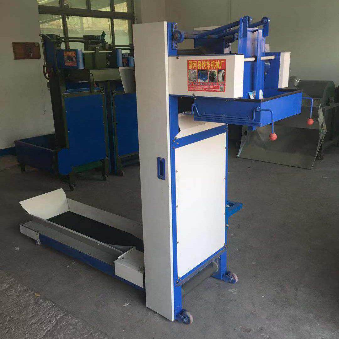 支持定 制喂毛机 出渣装袋机 加减速器 输绒输棉装袋机 量大从优,五金/工具,其他机械五金,淘宝优惠券,粉丝福利购,淘宝优惠卷