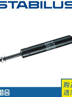 STABILUS锁定式气弹簧BLOC-O-LIFT型号8795GA德国原产潜合可订货