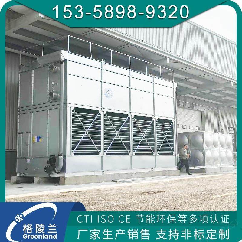 80t闭式冷却塔 立式不锈钢冷水水塔制造 连铸机结晶器软水配套用,清洗/食品/商业设备,冷却塔,淘宝优惠券,粉丝福利购,淘宝优惠卷