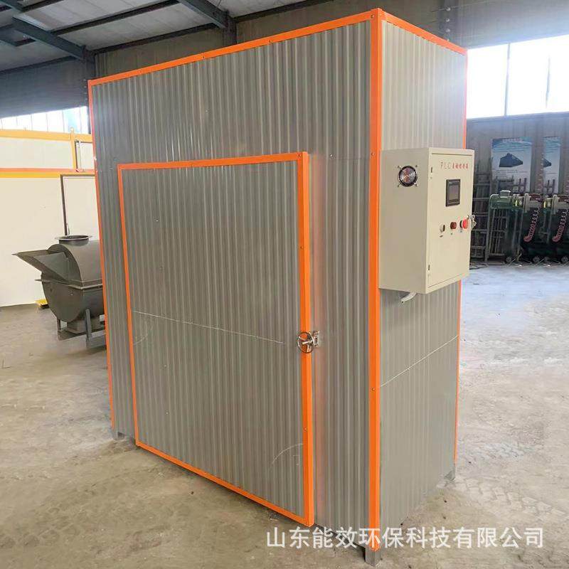 宠物饲料烘干机 全自动电加热狗粮猫粮烘干箱大型宠物零食干燥机,机械设备,干燥机/干燥箱/烘干机,淘宝优惠券,粉丝福利购,淘宝优惠卷