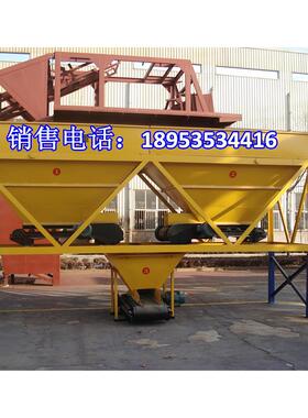 混凝土搅拌站配件 山东鸿达 PL2400配料机 四斗配料机