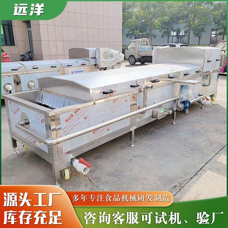 供应袋装米线巴氏杀菌机 火腿低温杀菌流水线 辣椒酱巴氏杀菌机,机械设备,消毒灭菌设备,淘宝优惠券,粉丝福利购,淘宝优惠卷