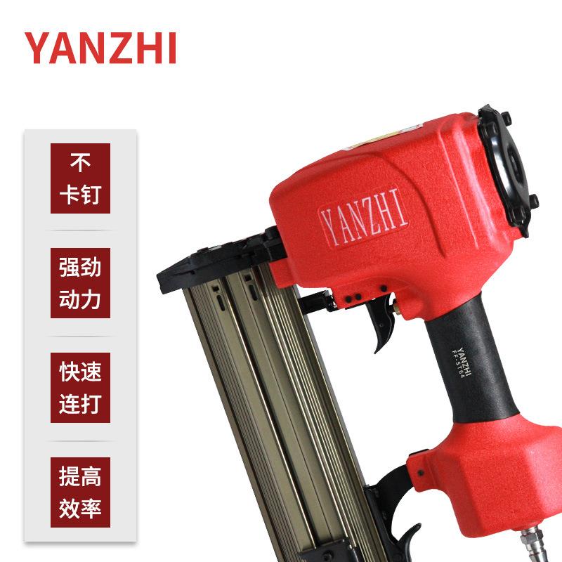 YANZHI气钉枪ST64钢钉枪木工码钉抢装修家用吊顶射钉排钉工具图片