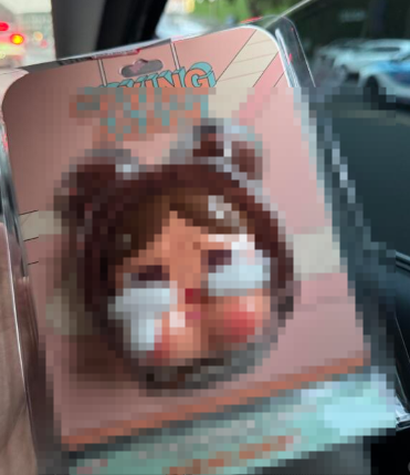 哭哭系列耳机包