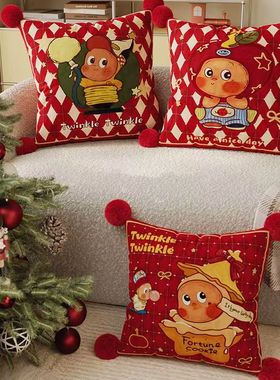 红色新年款星星抱枕【小红帽专属】