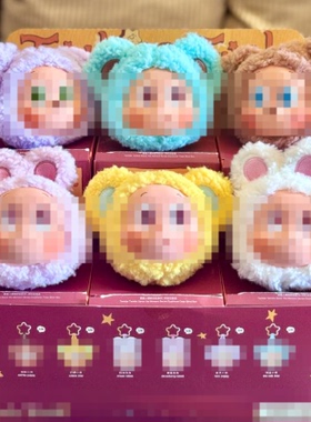 星星美味时刻耳机包【袋装】