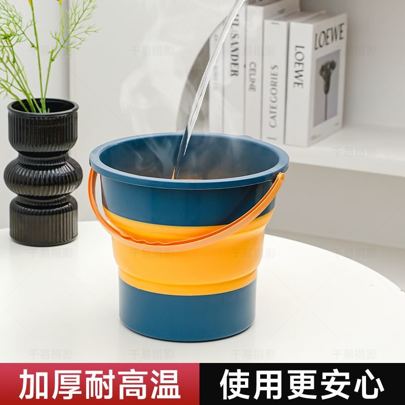 折叠水桶家用便携加厚款塑料手提车载旅行洗车捅大小号户外钓鱼桶