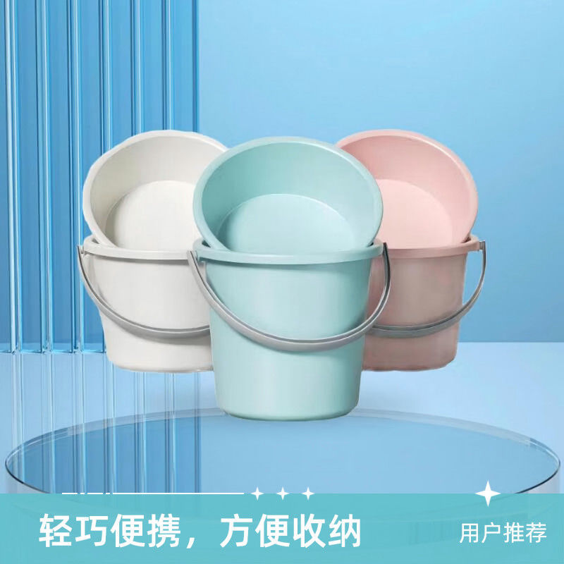 新款大桶储水用加厚式手提家用耐磨宿舍桶盆水桶带盖有盖学生宿舍