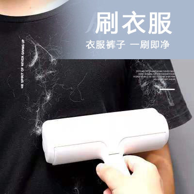 宠物除毛刷新款狗狗除毛梳沙发粘毛刷猫狗粘毛器刷毛器衣除毛器,家庭/个人清洁工具,地板粘尘/粘毛器,淘宝优惠券,粉丝福利购,淘宝优惠卷