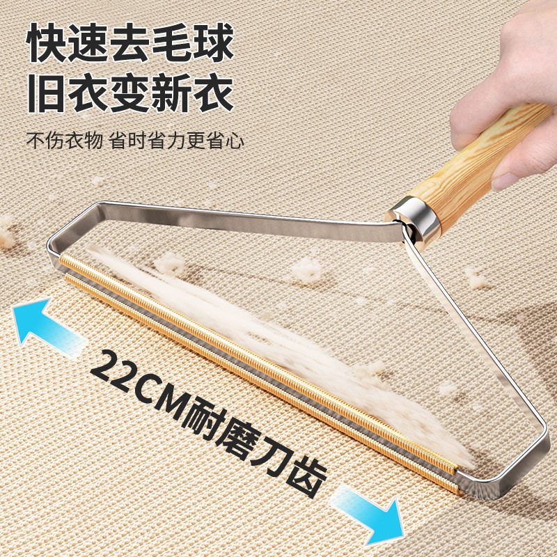 粘毛器手动刮毛器大衣起球毡除毛剃毛刀床上头发宠物猫毛清理神器